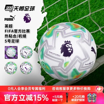 探秘2026年世界杯草地的科学与艺术